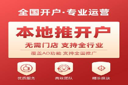 百度广告推广费用案例分享：从零到百万的飞跃